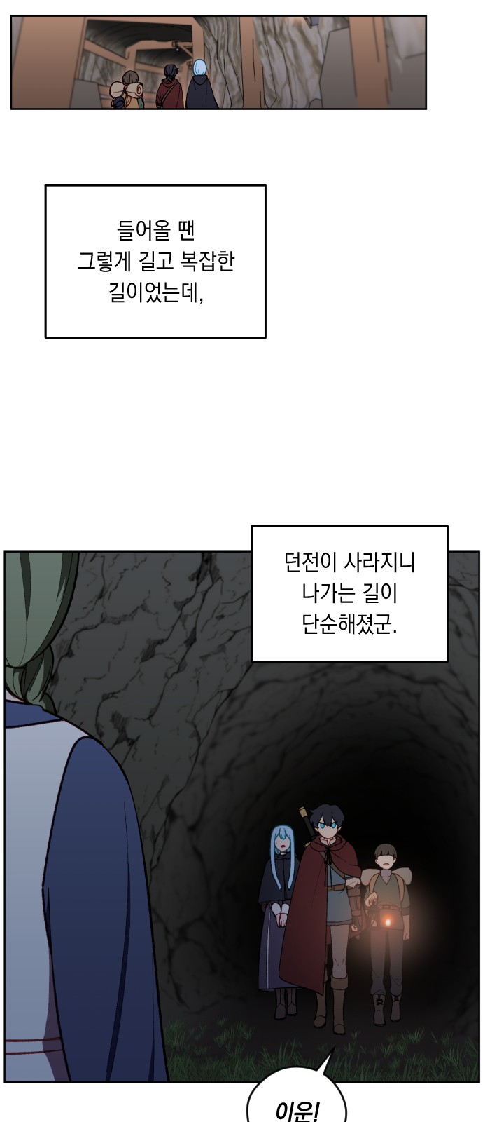 17 페이지