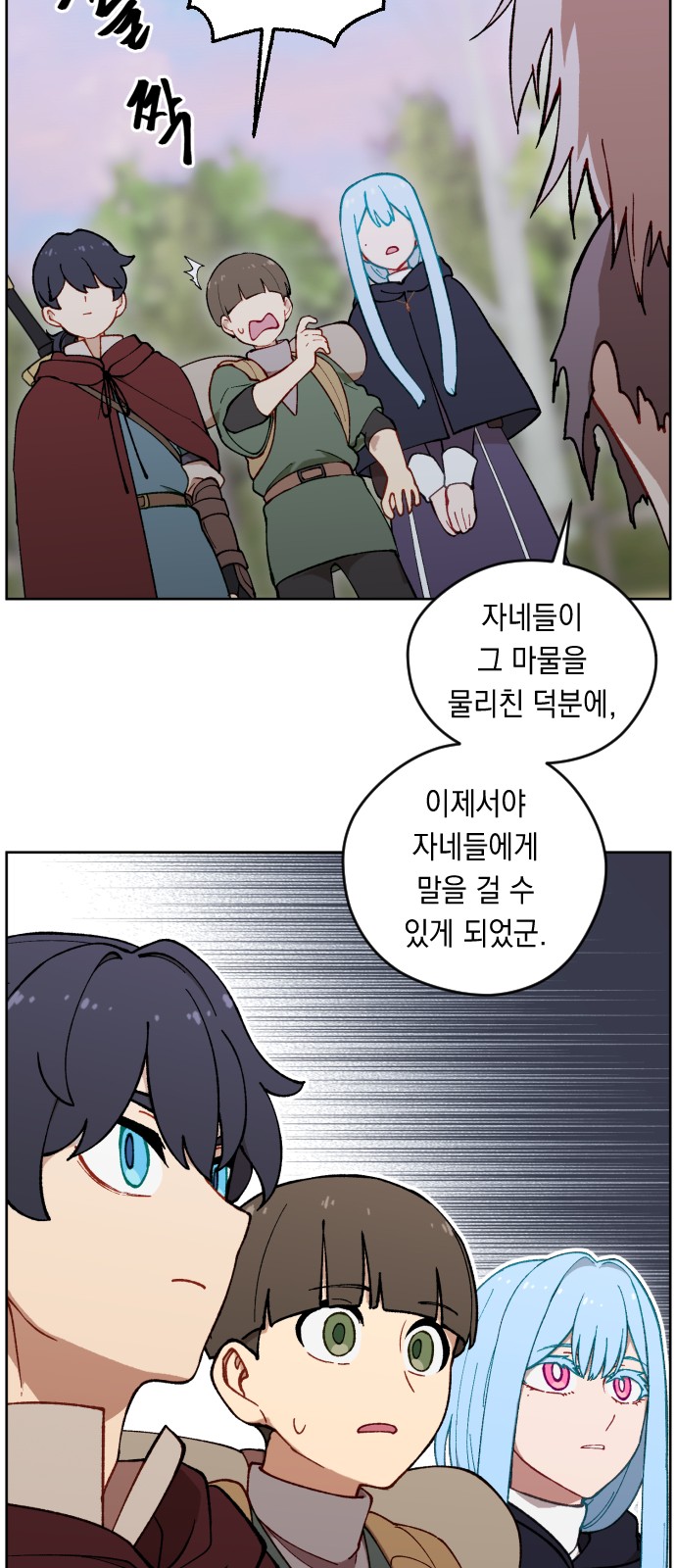 37 페이지