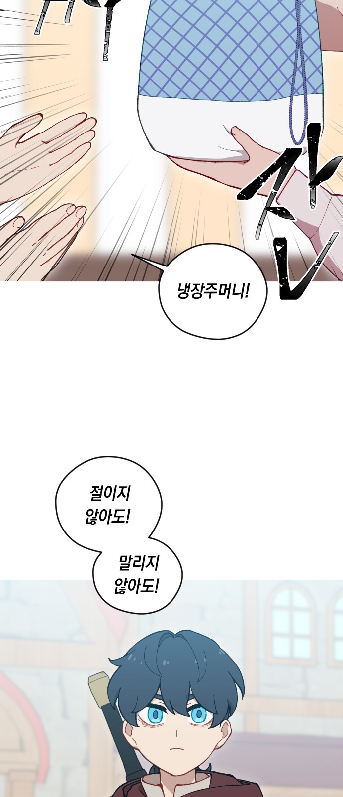 15 페이지