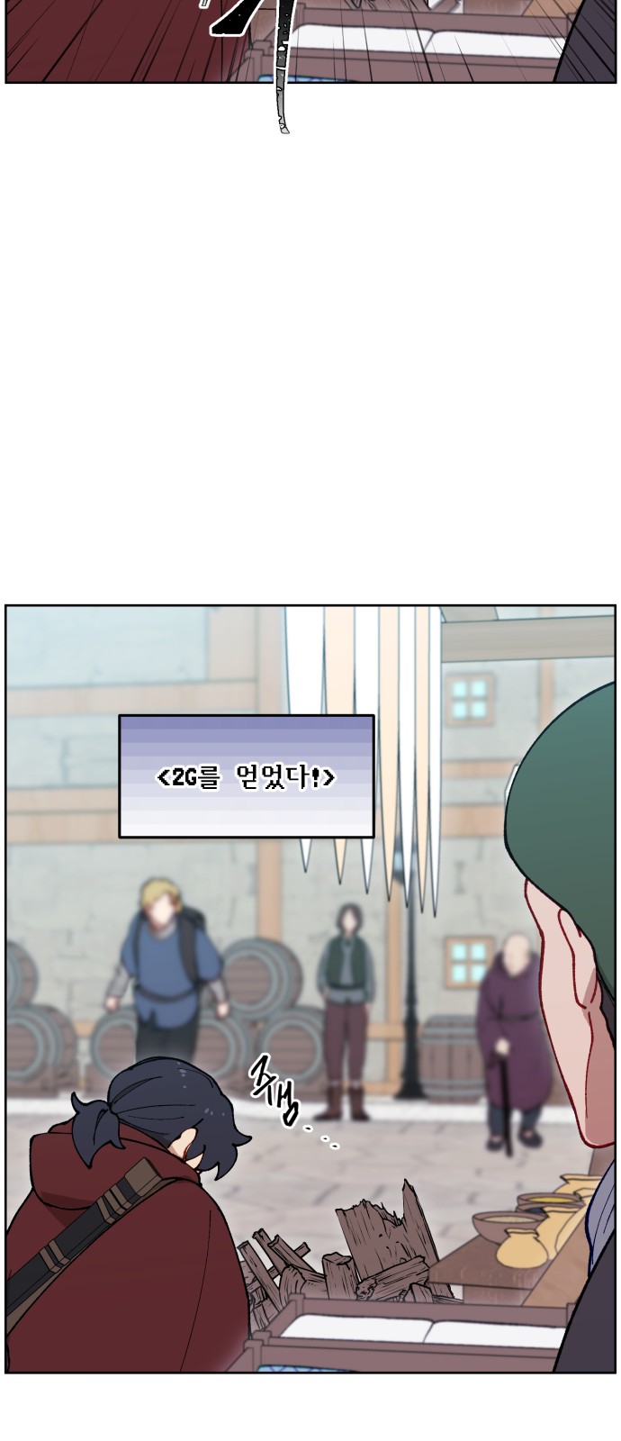 22 페이지