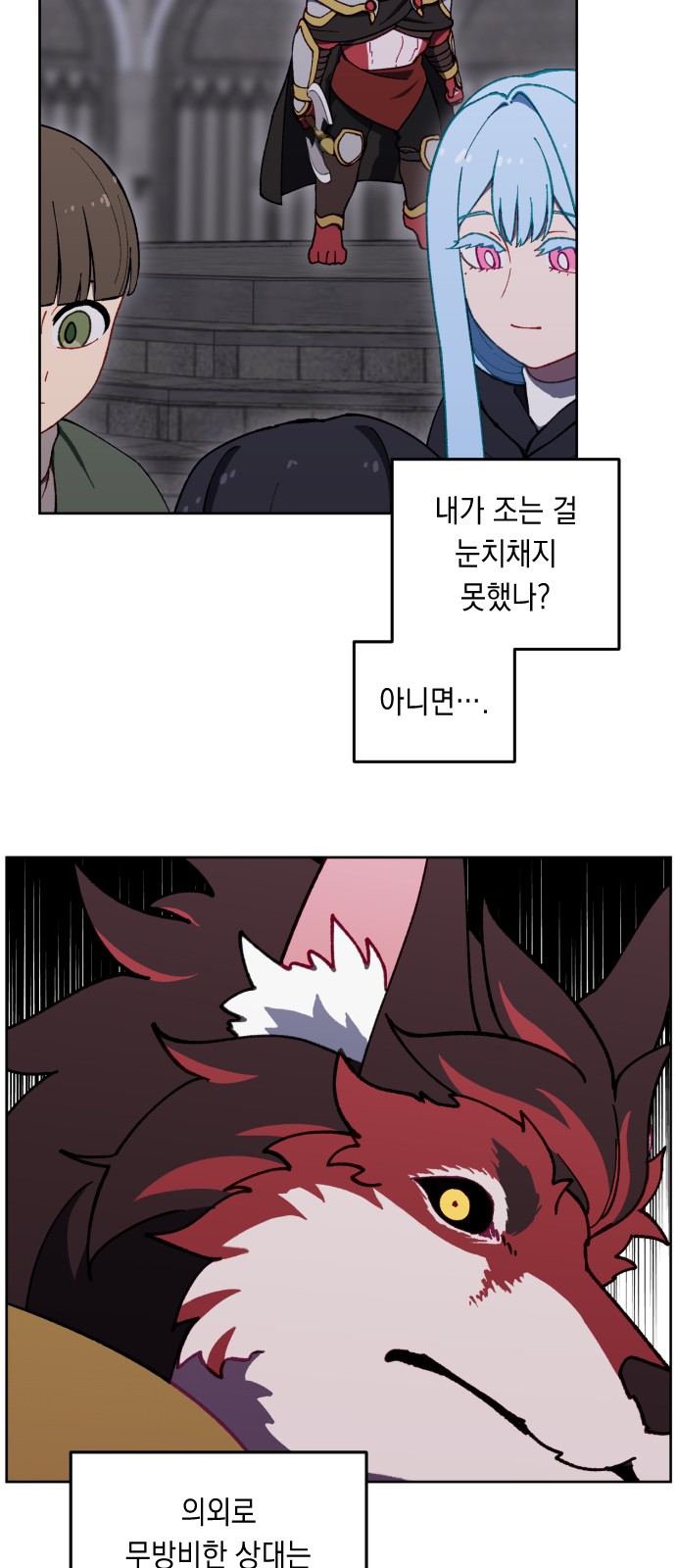 17 페이지
