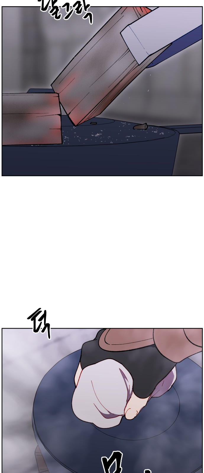 33 페이지