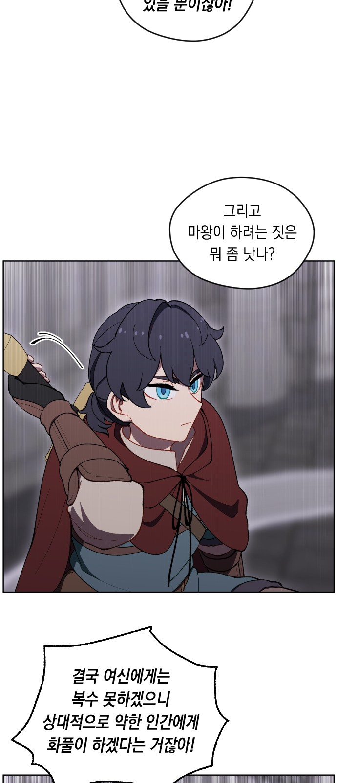 32 페이지