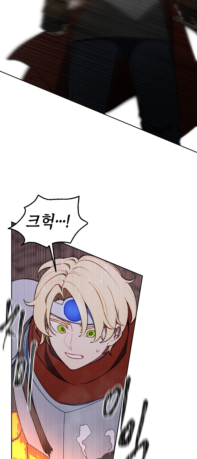 25 페이지
