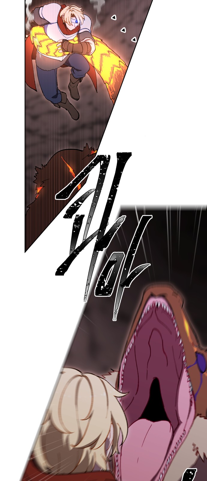 30 페이지