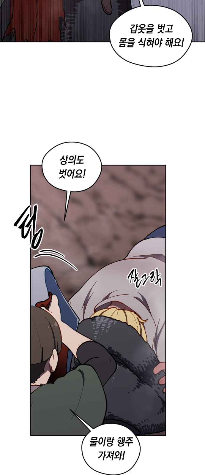 44 페이지