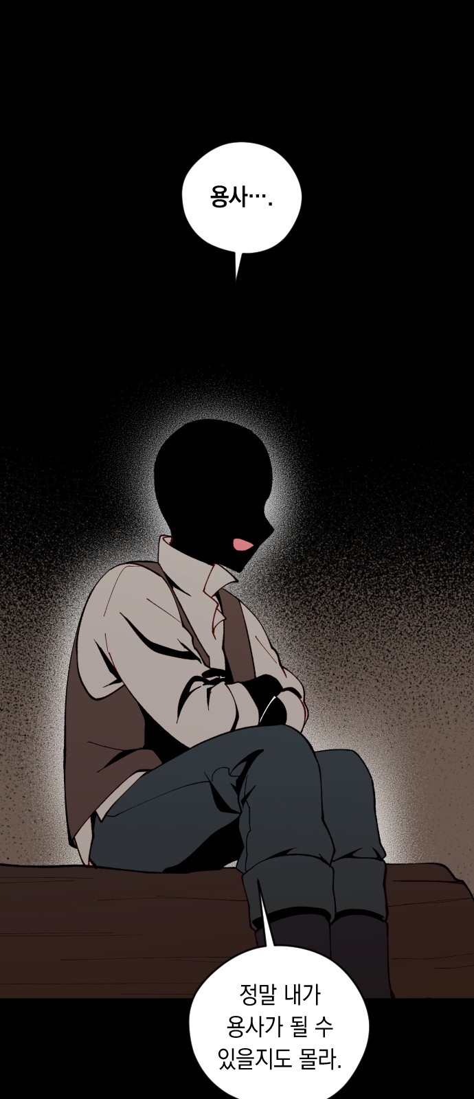 22 페이지