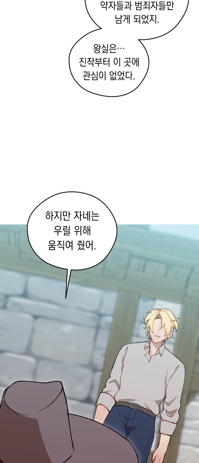 41 페이지