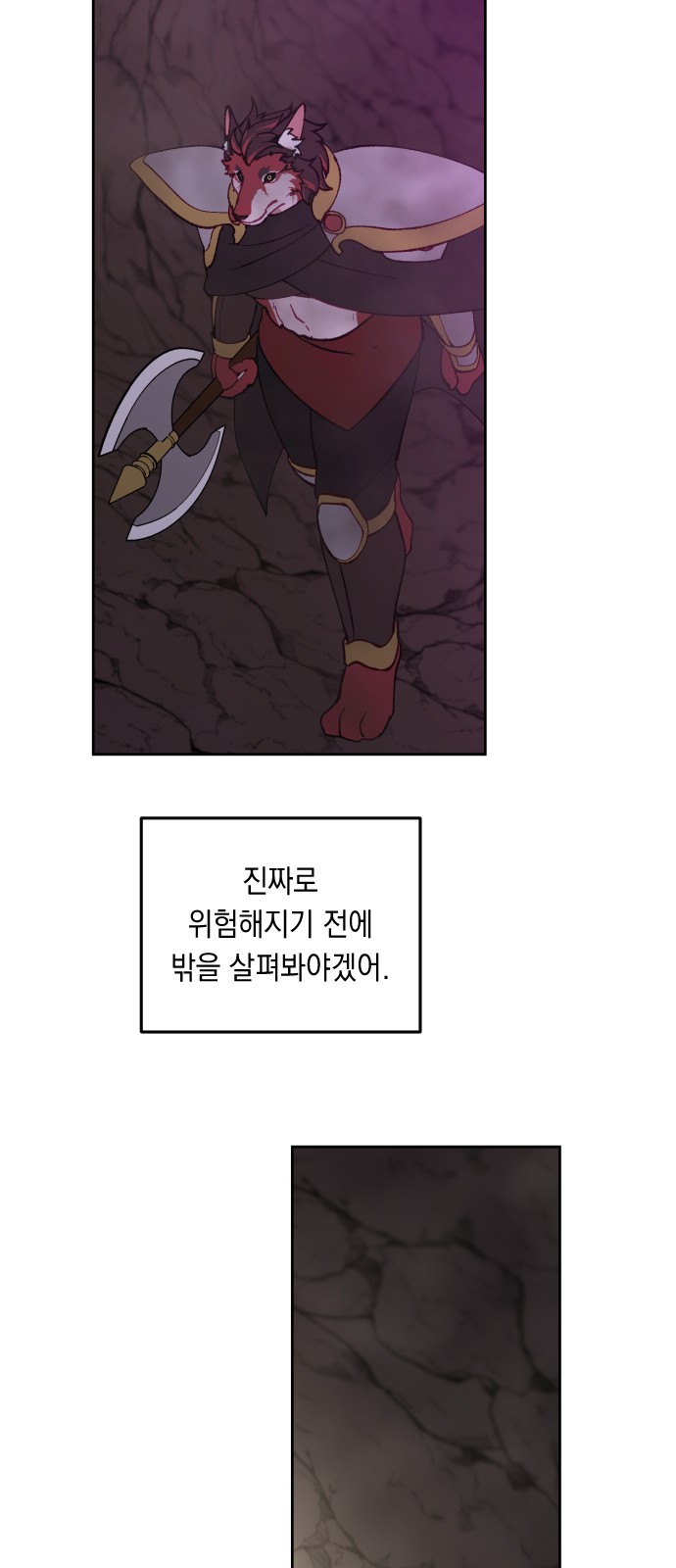 22 페이지