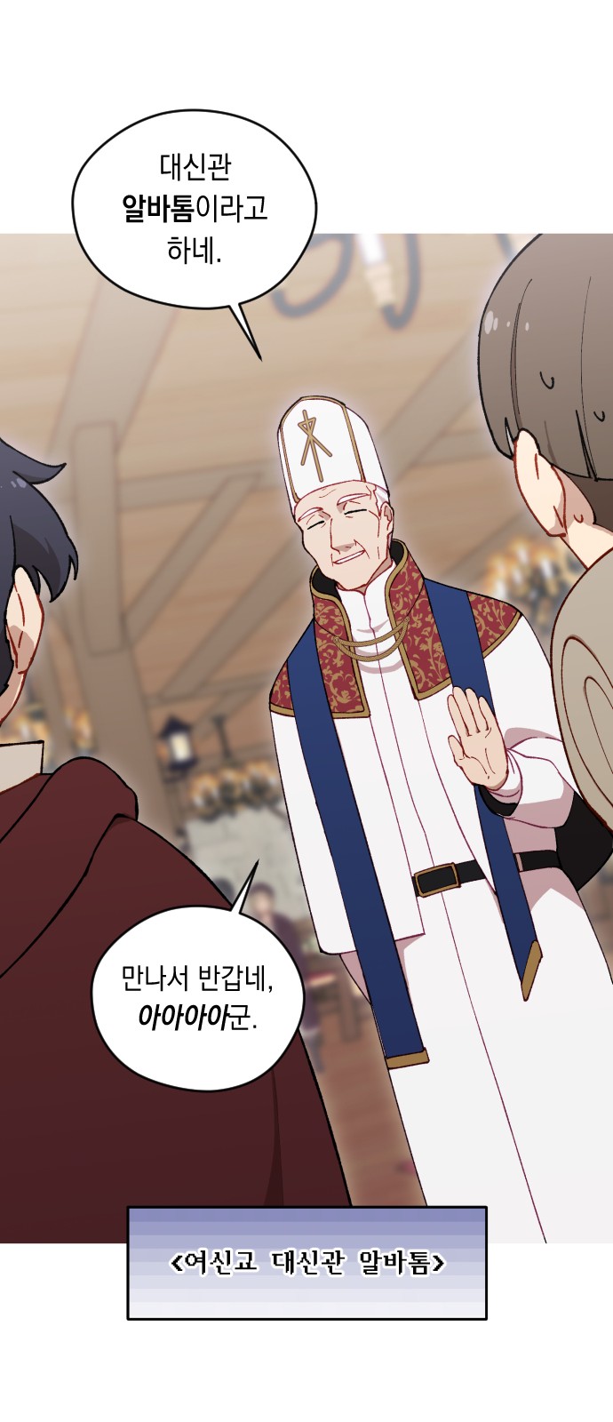 22 페이지