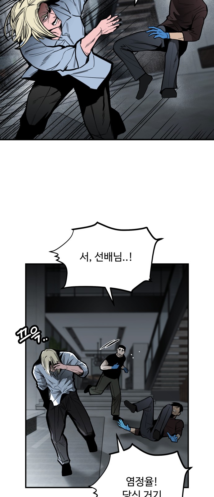 107 페이지