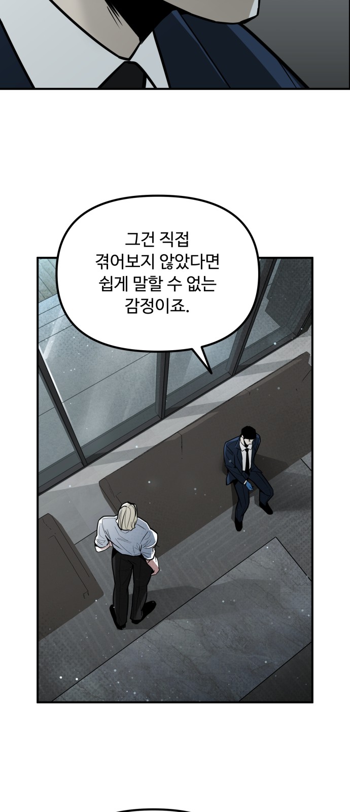 115 페이지
