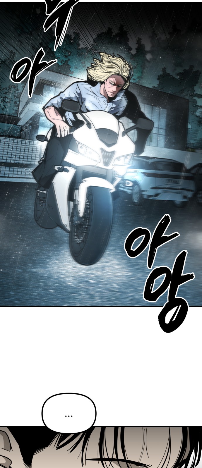 122 페이지