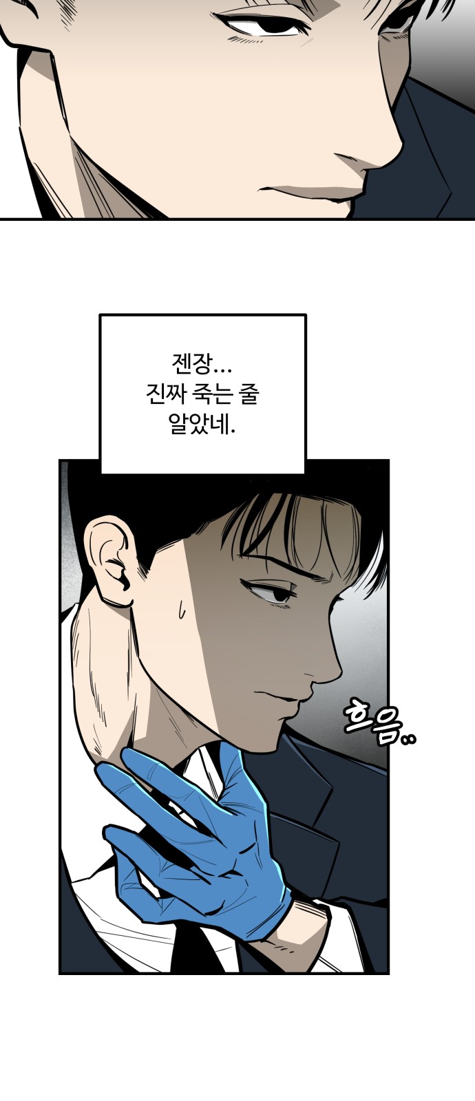 123 페이지