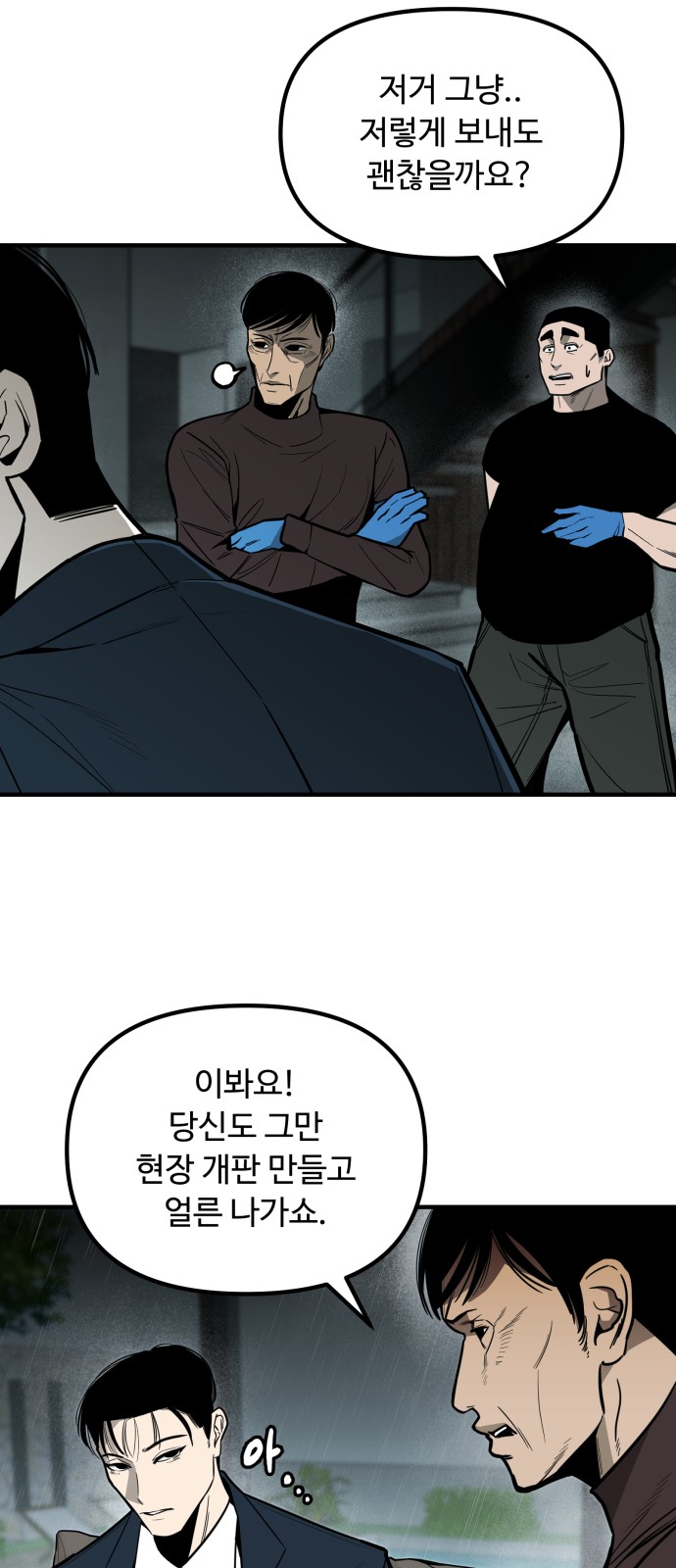 124 페이지