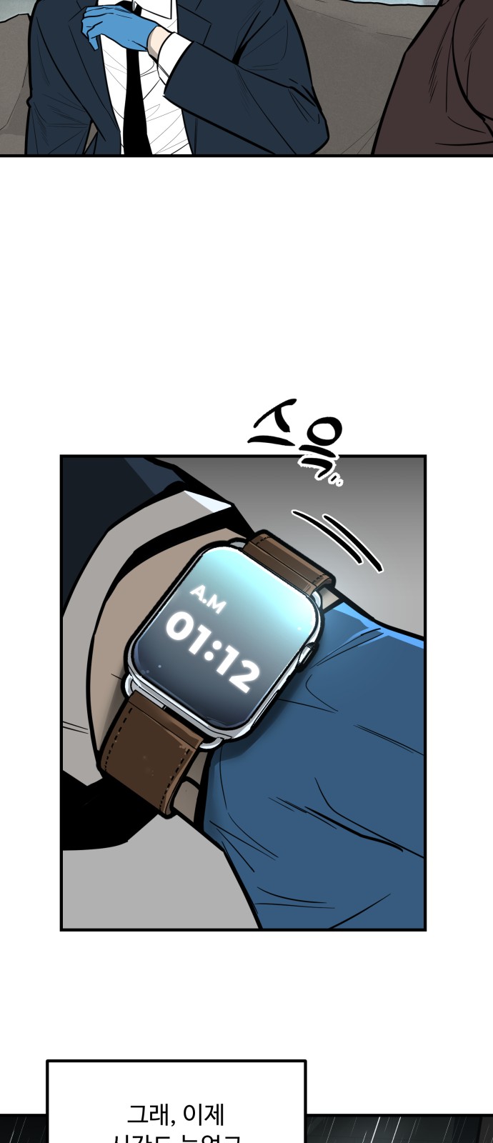 125 페이지