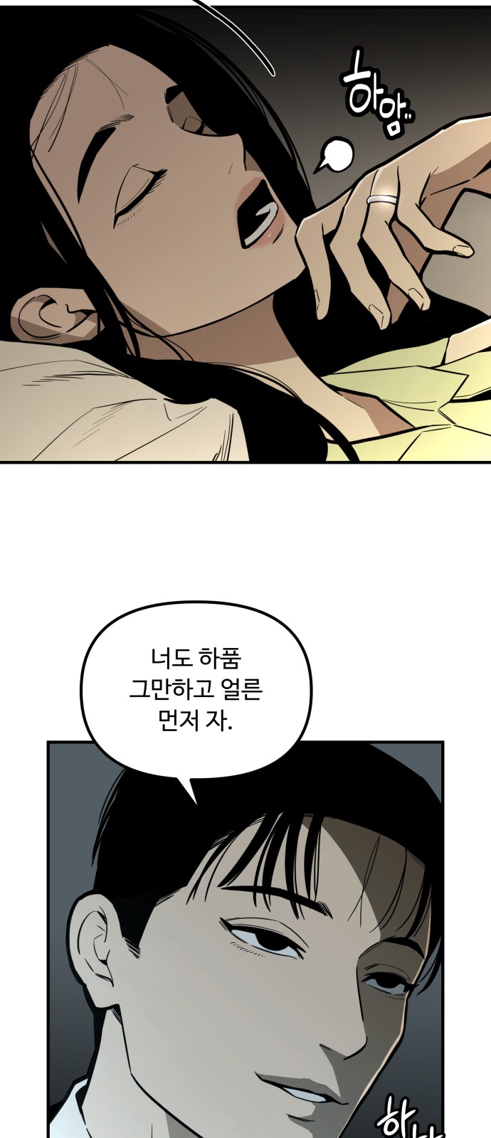 135 페이지