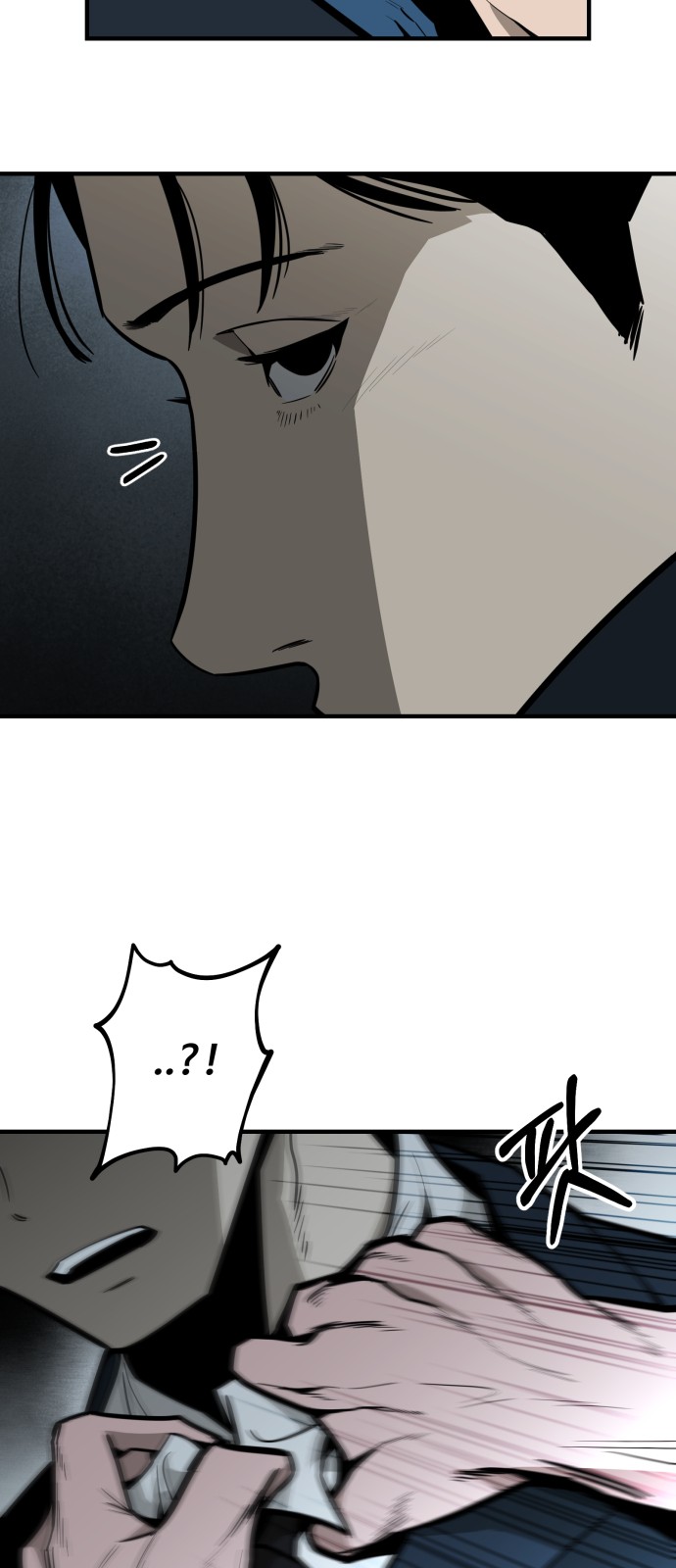 89 페이지