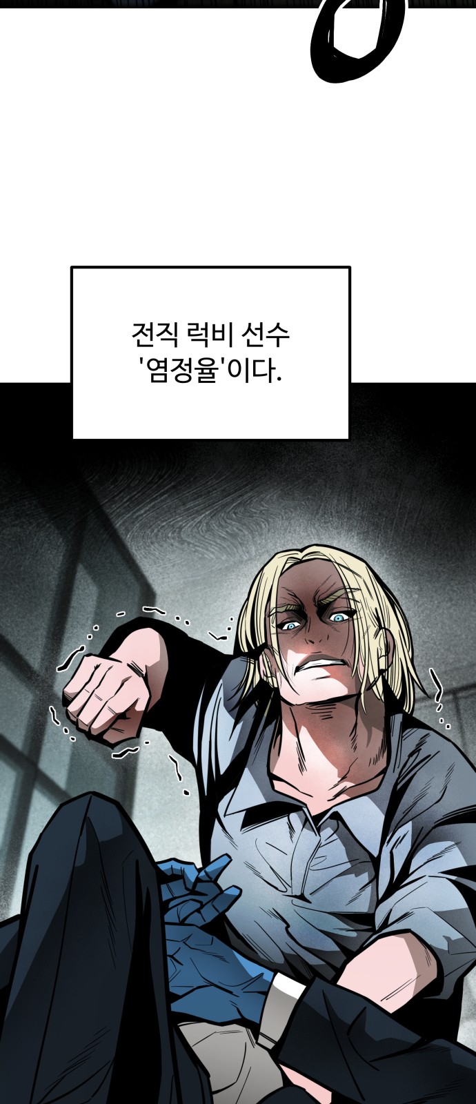 94 페이지