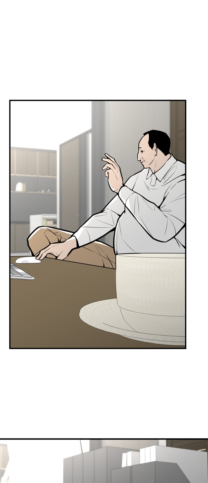 62 페이지