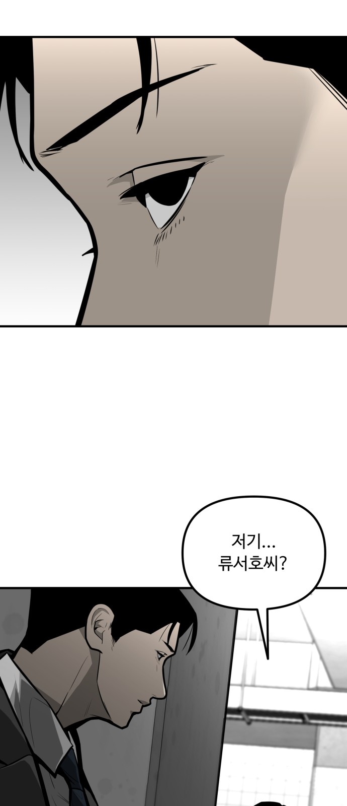 100 페이지