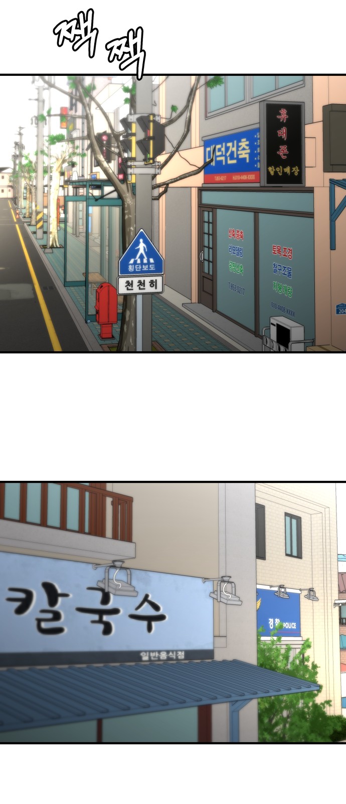 20 페이지