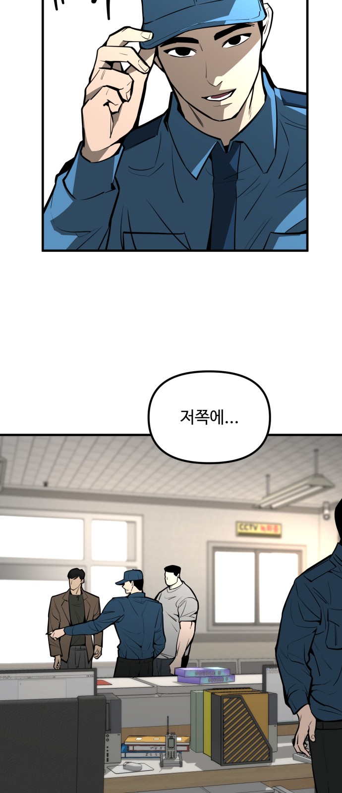 27 페이지