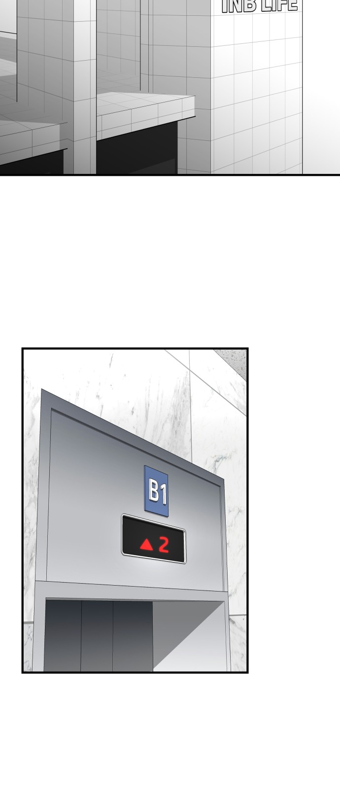 97 페이지