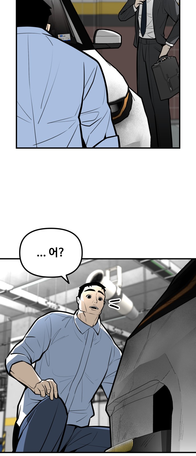 45 페이지