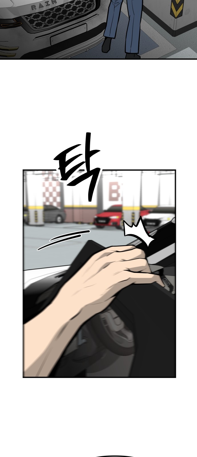 51 페이지