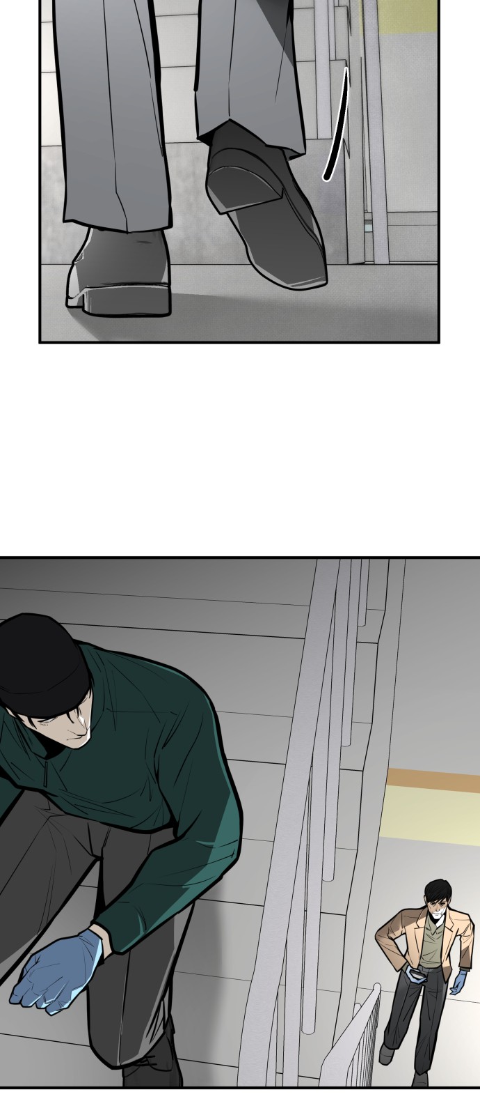 75 페이지