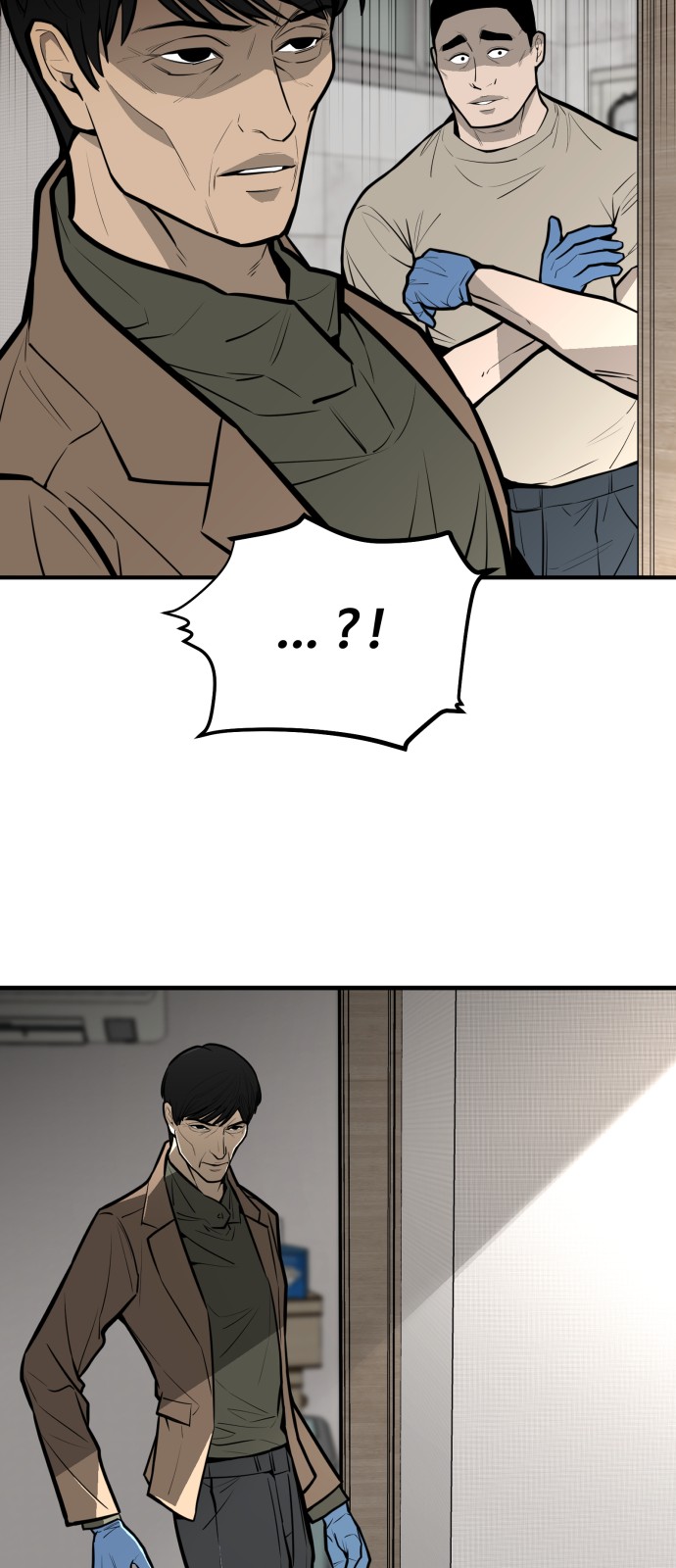85 페이지