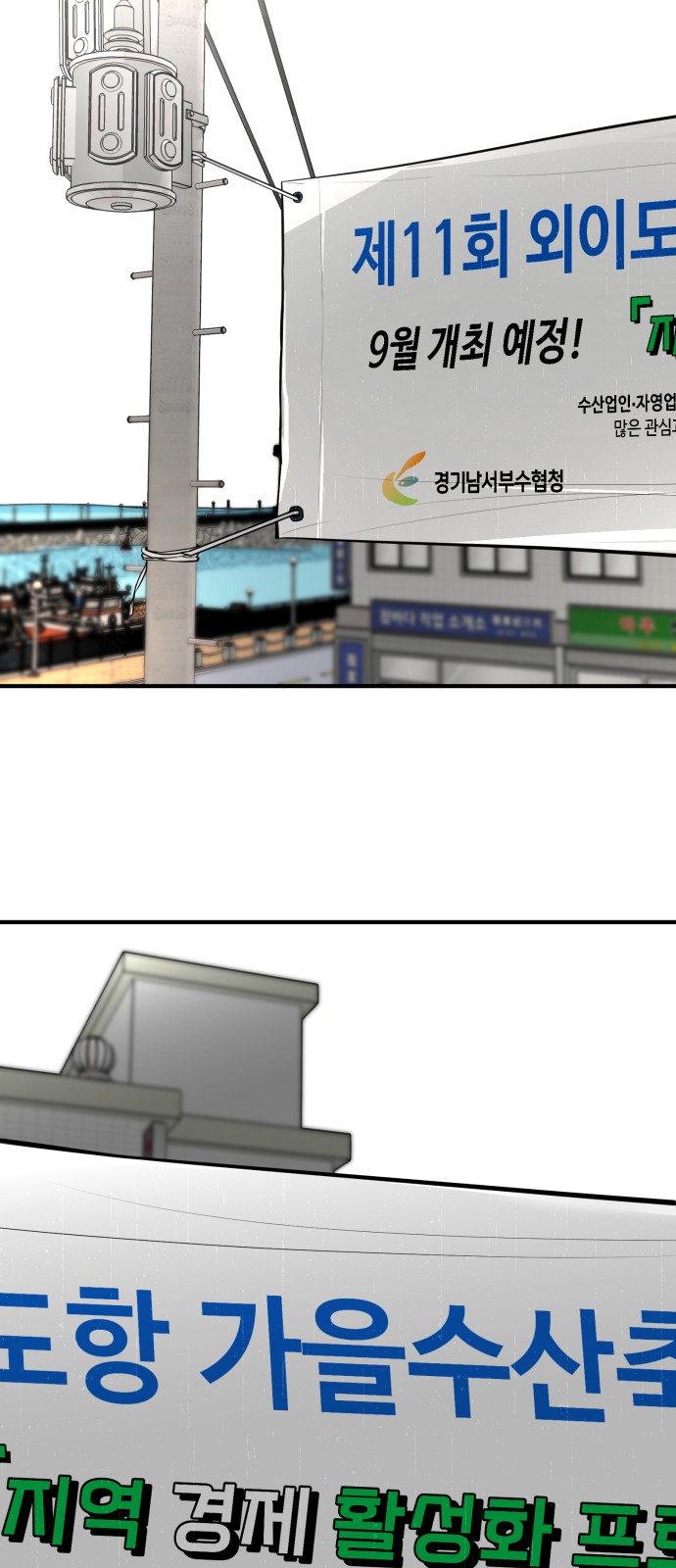 100 페이지