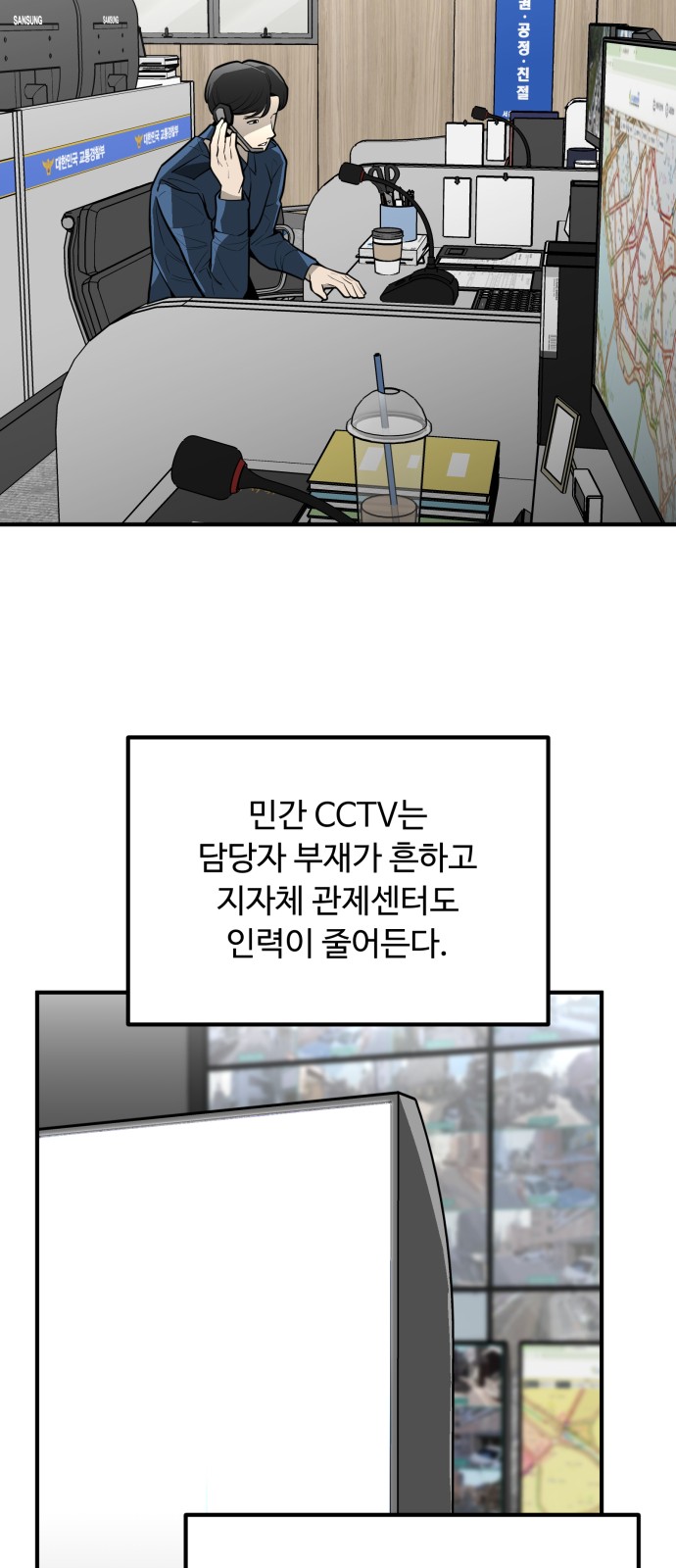 60 페이지