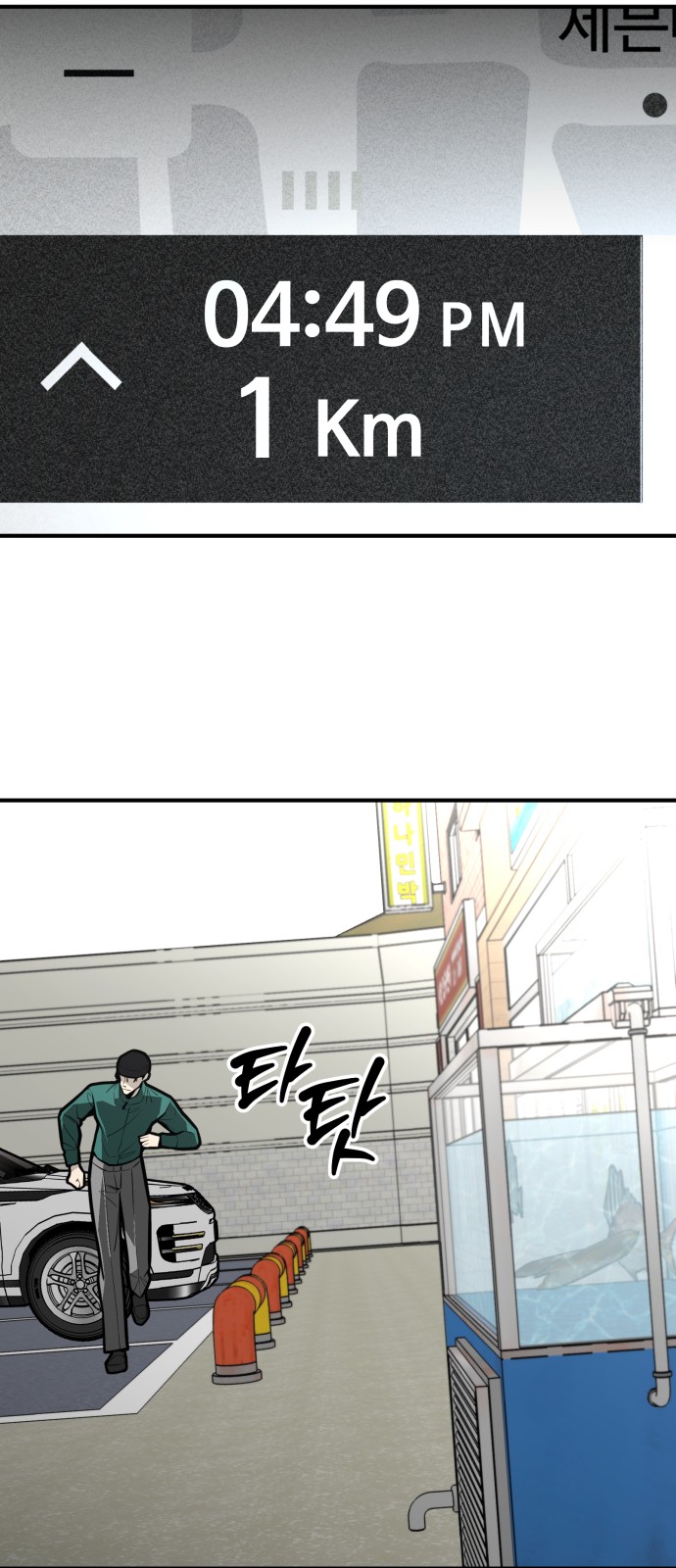 14 페이지