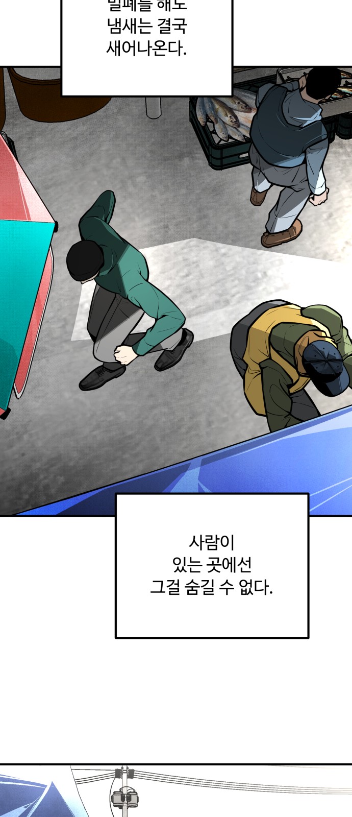 20 페이지
