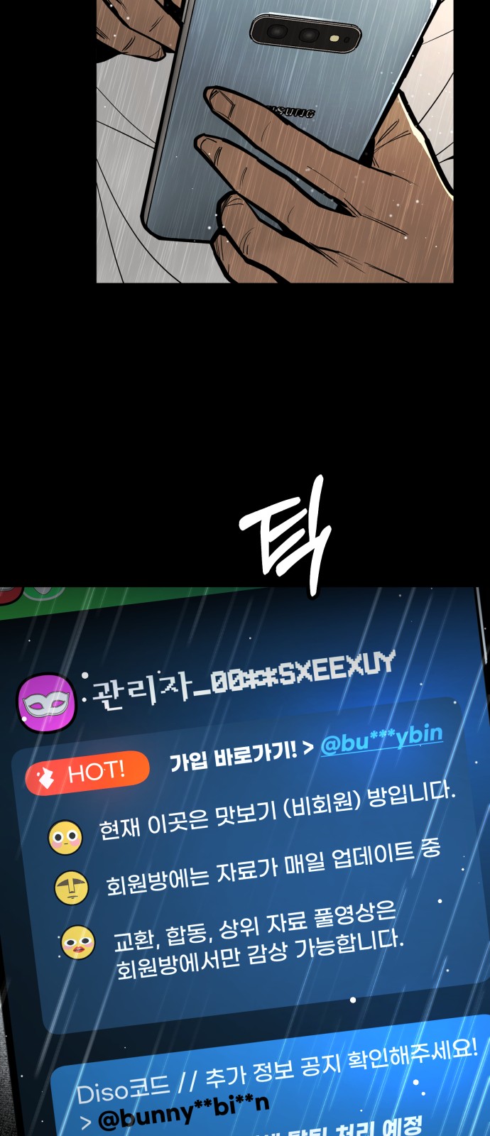 10 페이지