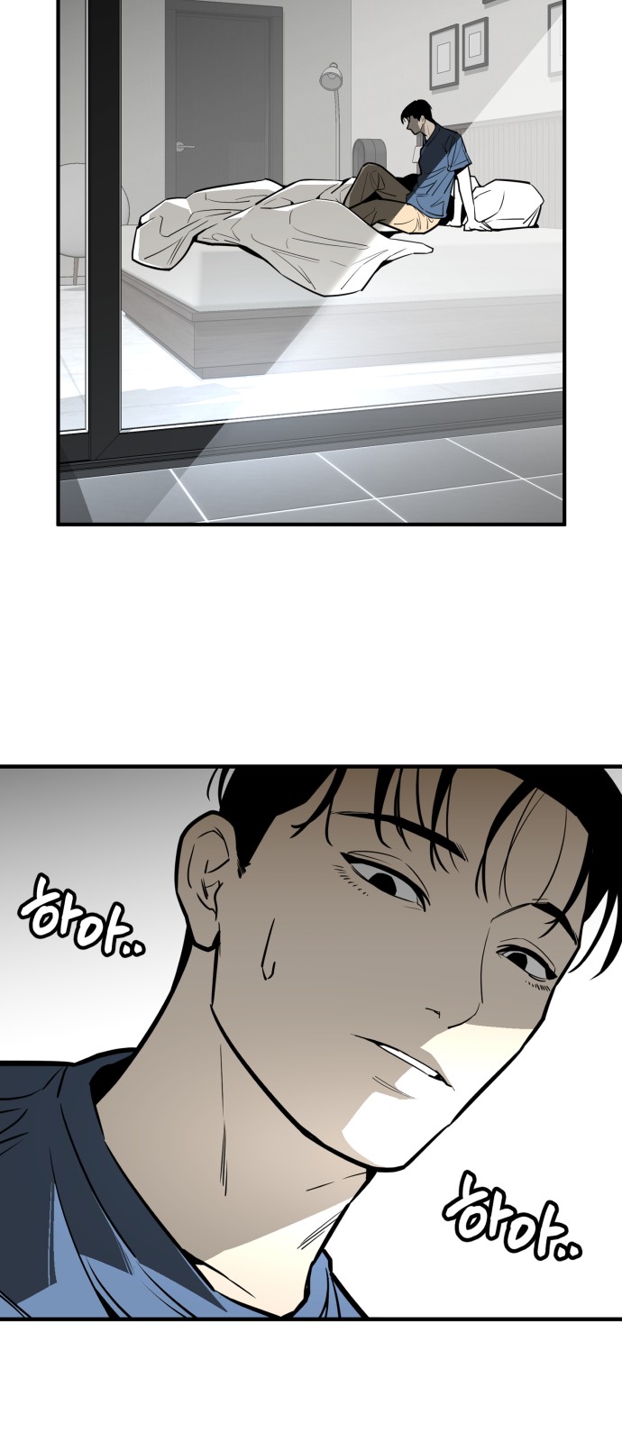 26 페이지