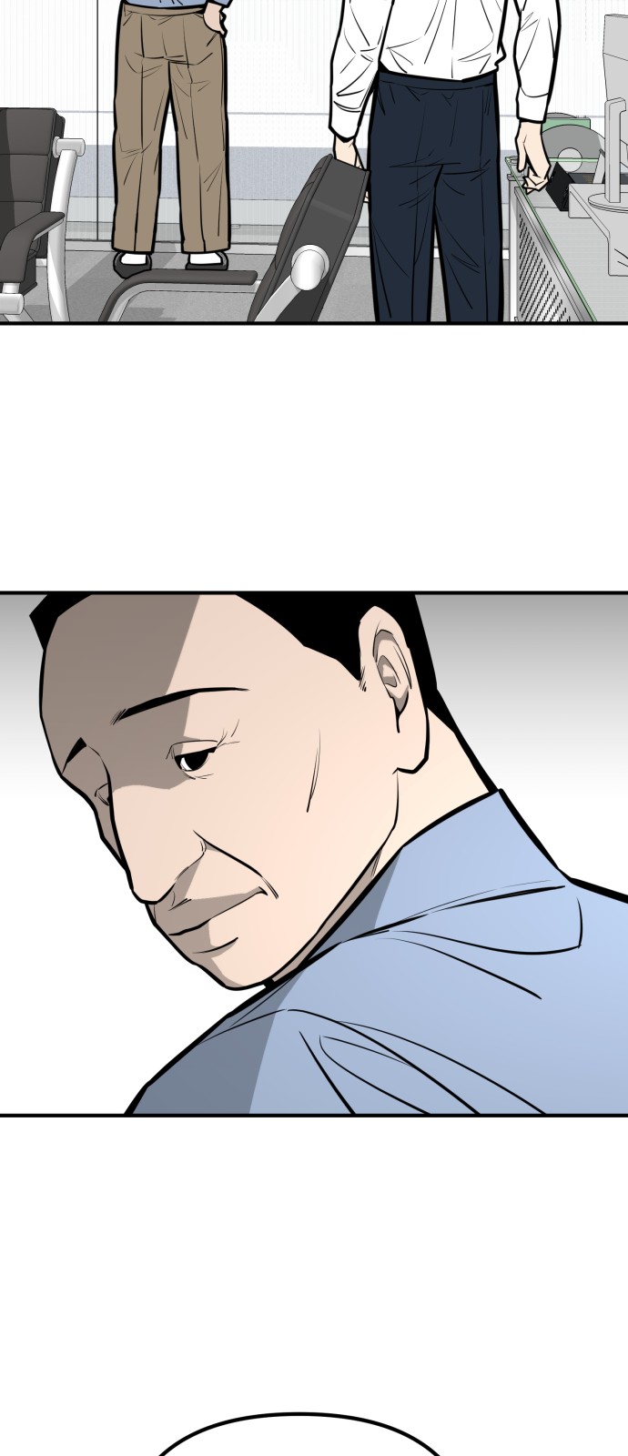 84 페이지