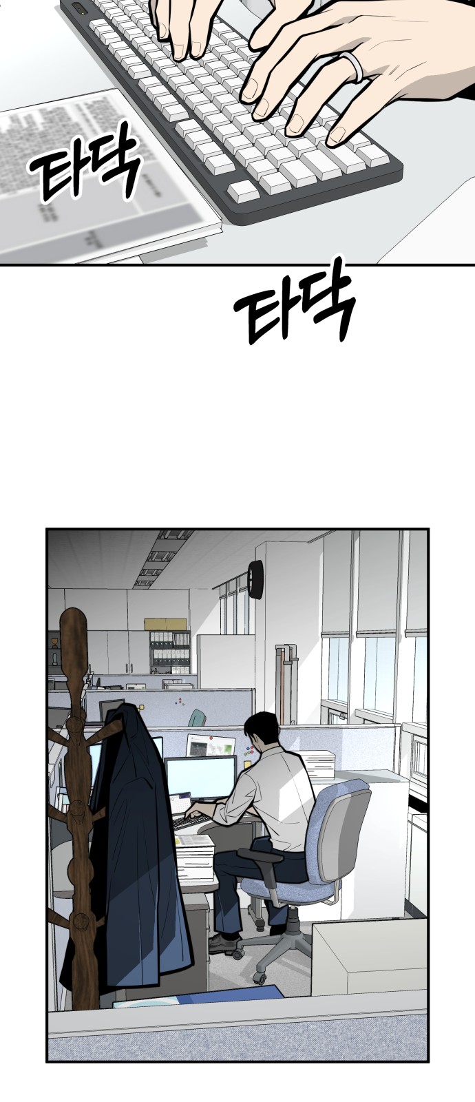 46 페이지