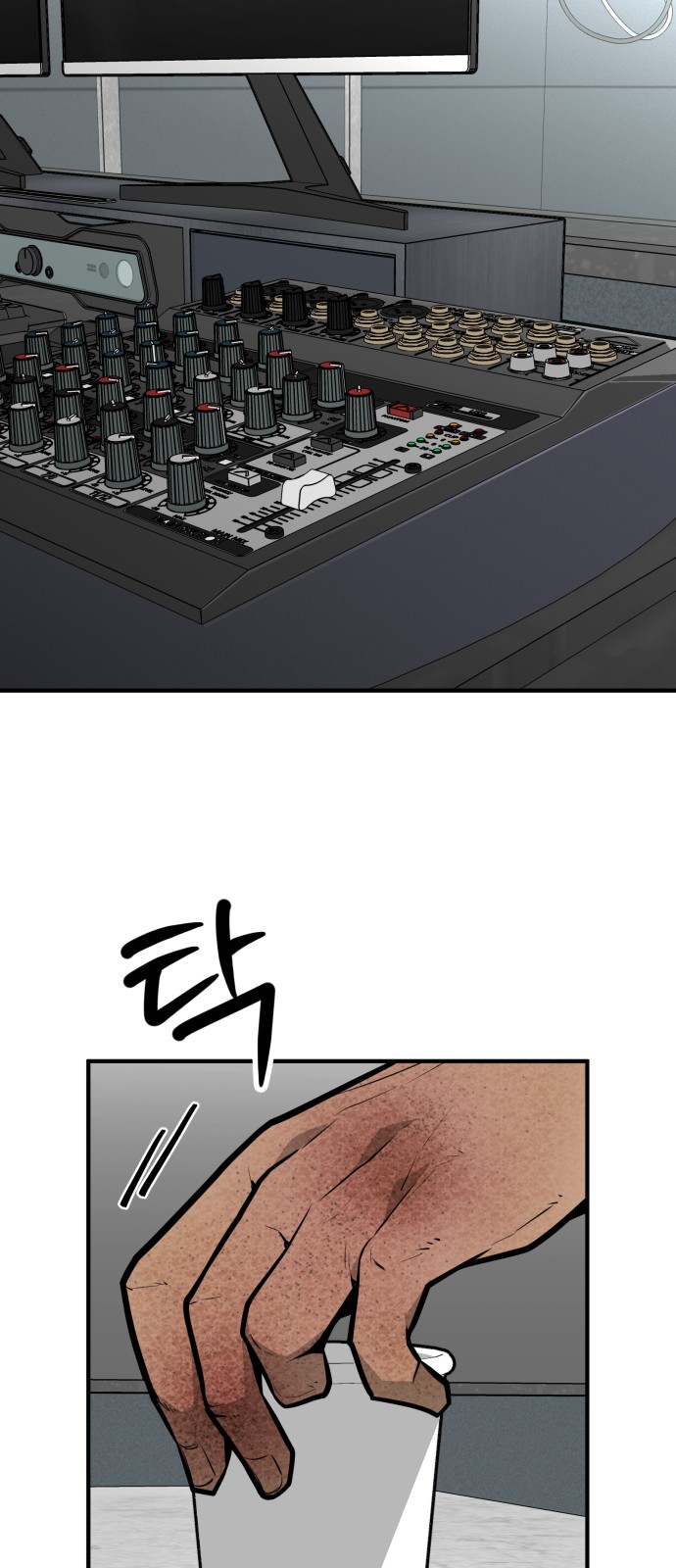 85 페이지