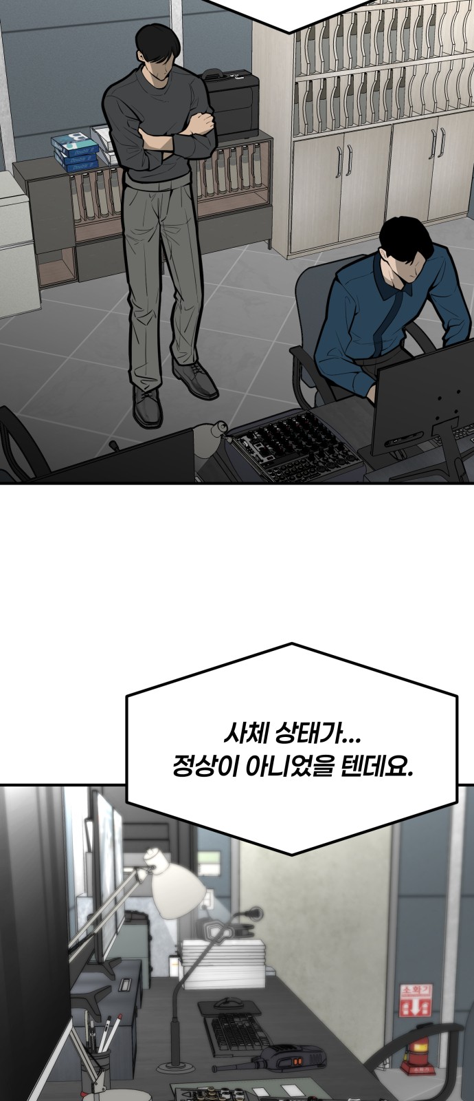 3 페이지