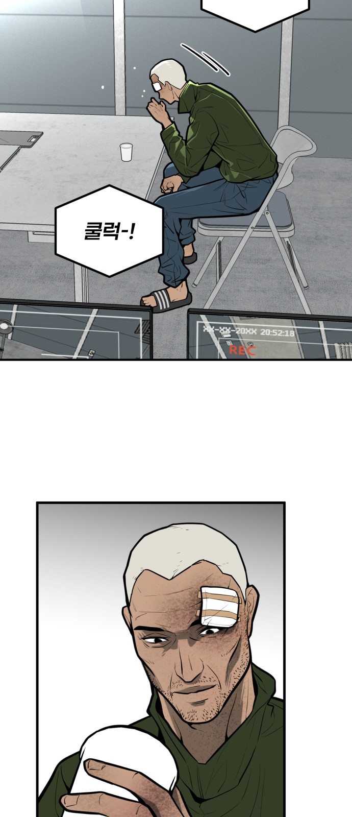 34 페이지