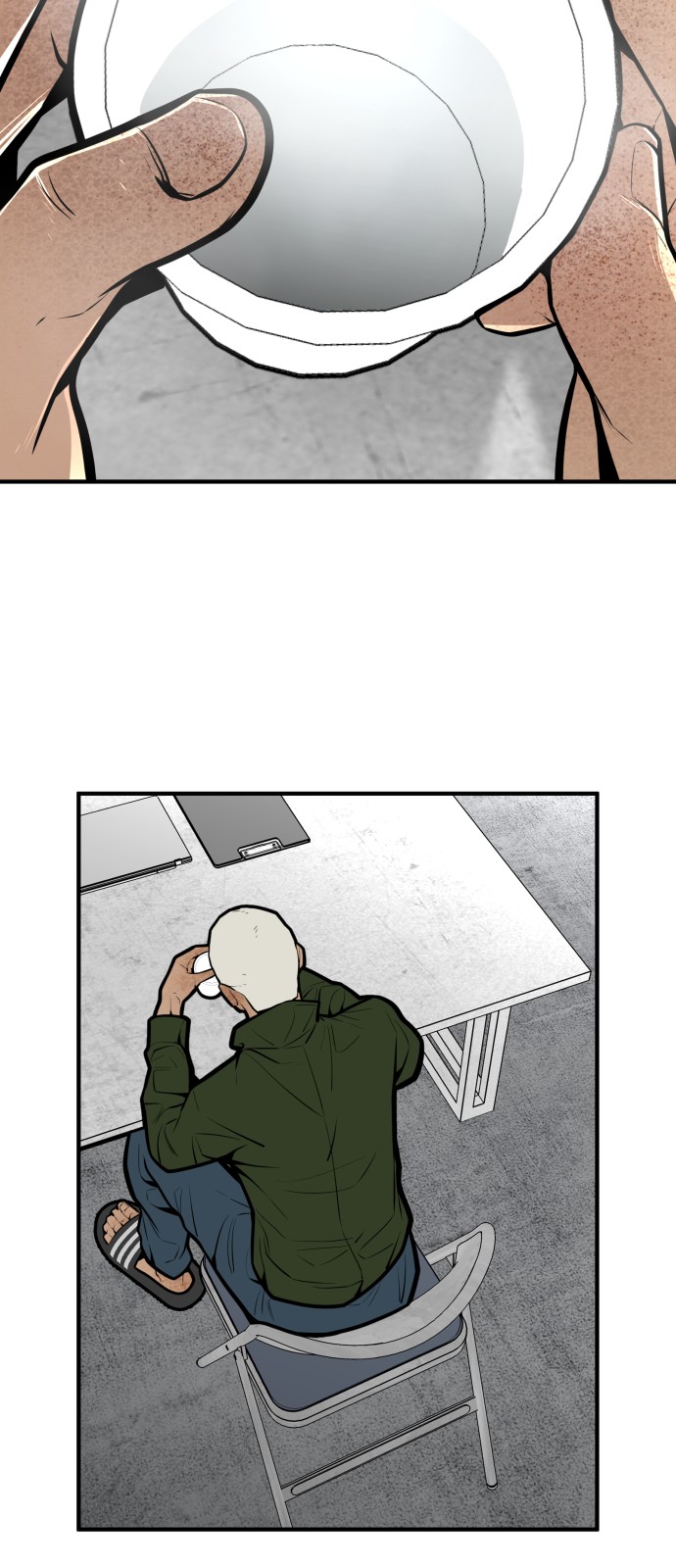 39 페이지