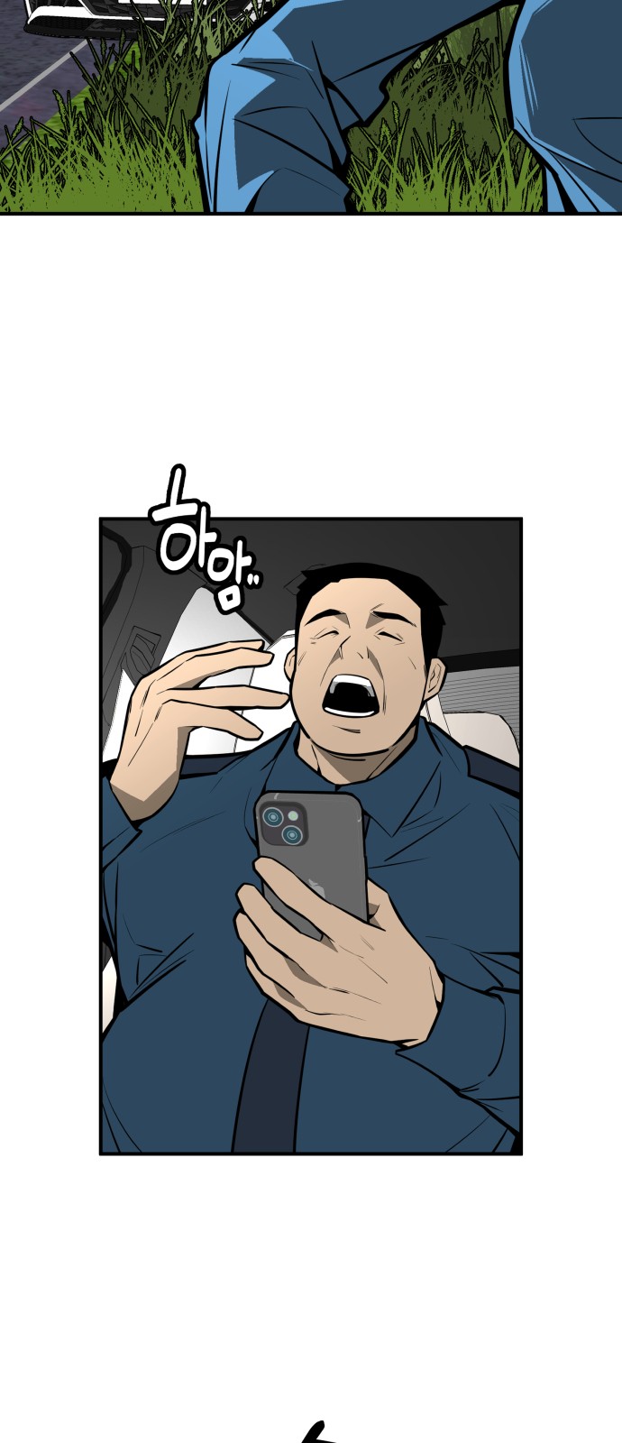 22 페이지