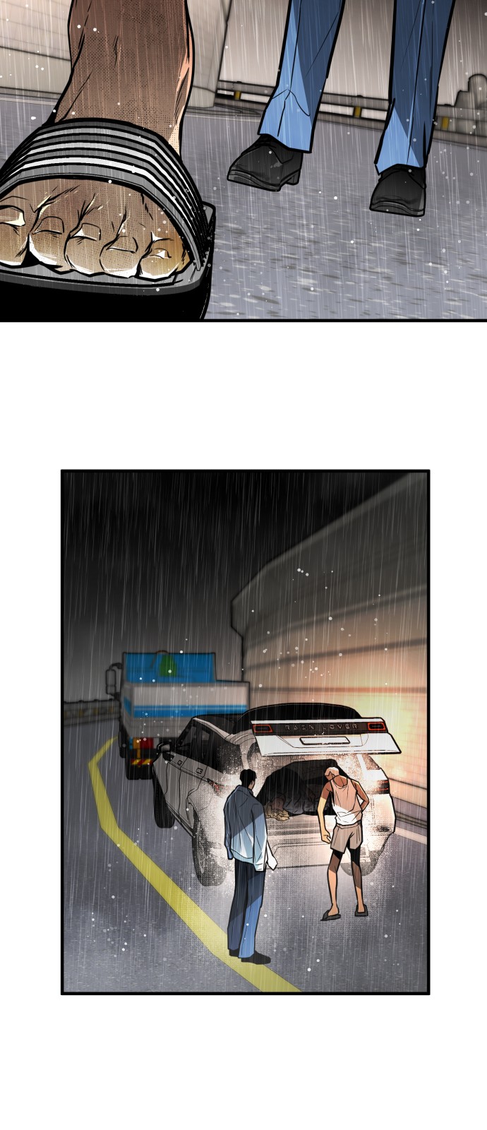 41 페이지