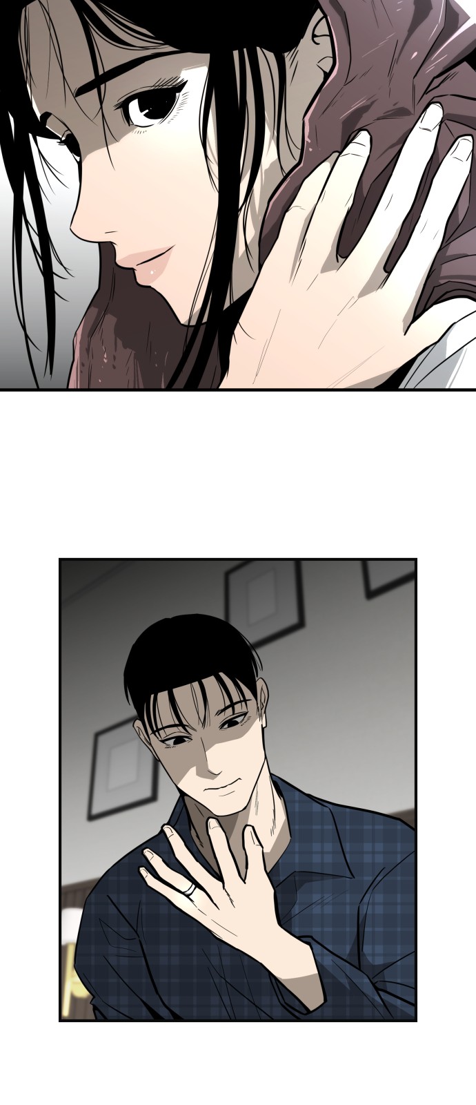 69 페이지