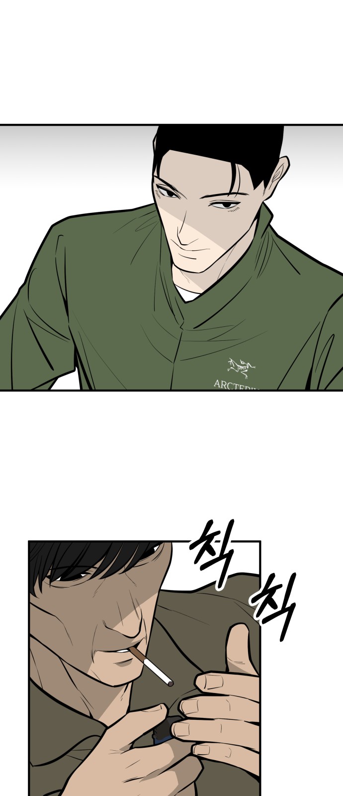 37 페이지