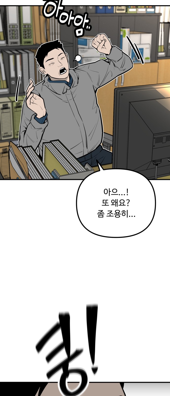 22 페이지