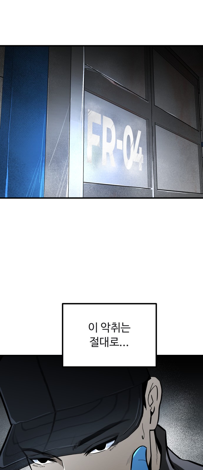 66 페이지